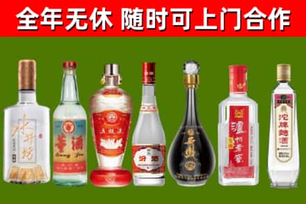宕昌县回收老酒价格