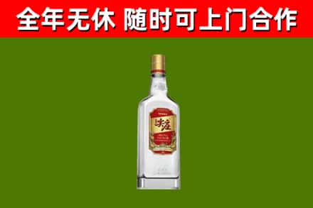 宕昌县烟酒回收尖庄酒.jpg